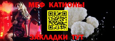 бошки Новодвинск