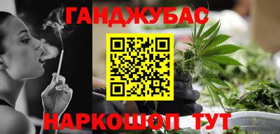 бошки Новодвинск
