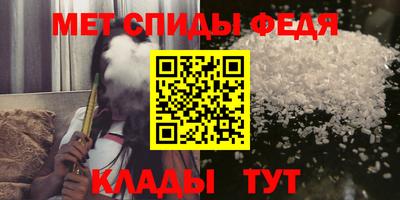 бошки Новодвинск