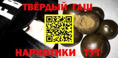 бошки Новодвинск